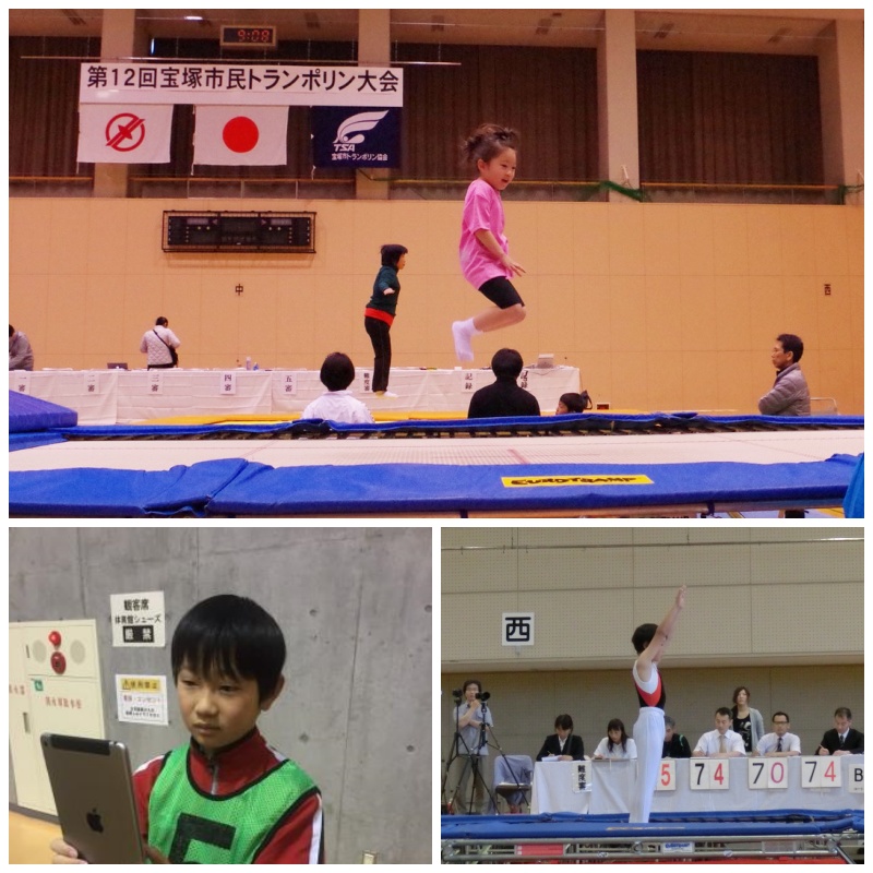 兵庫県尼崎市のトランポリンクラブのレクリエーションクラスはのんびりトランポリンを楽しみます